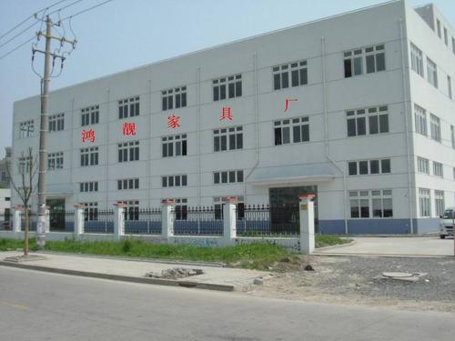 广东佛山鸿靓家具厂是一家专业研发,生产,销售为一体的家具工厂.
